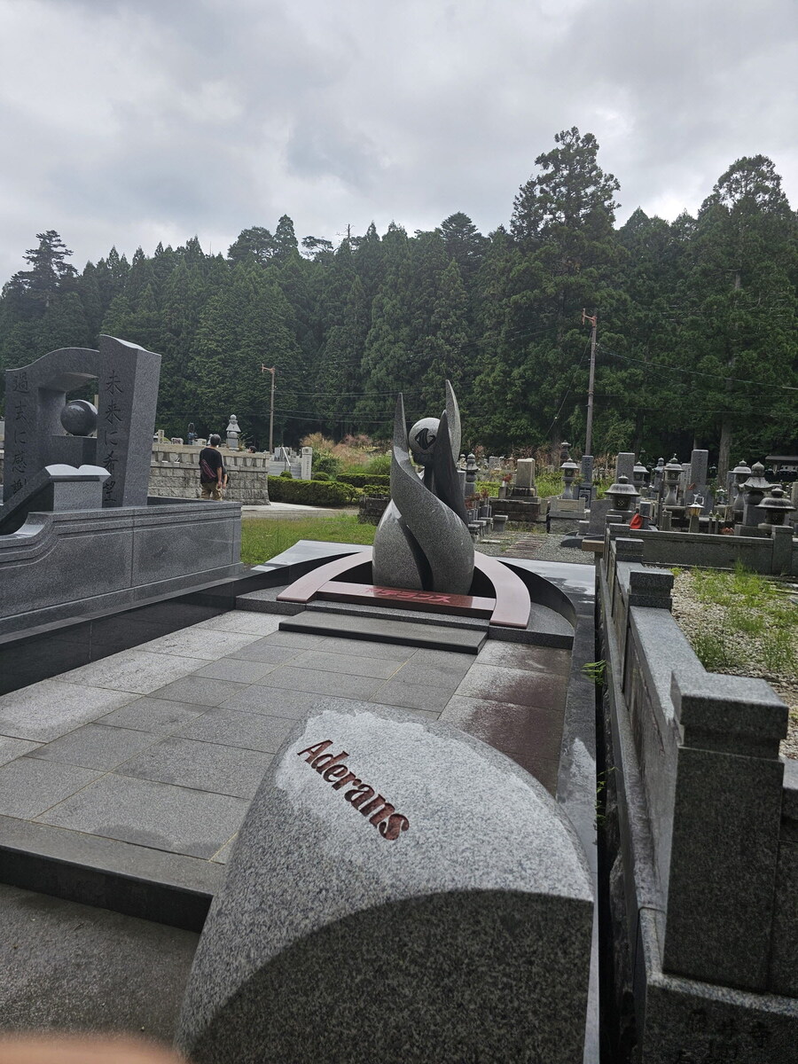 오사카-칸사이 부모님 모시고 효도 여행 3일차 - 고야산_58.jpg