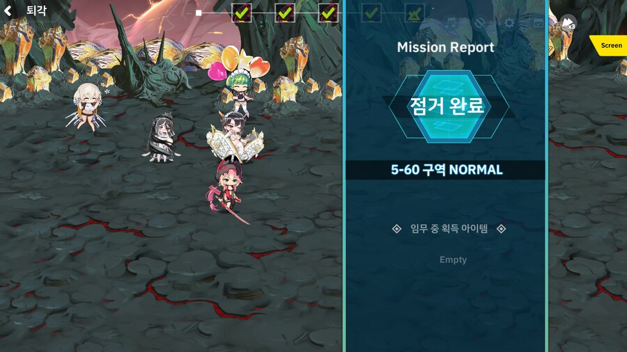 사상 최강의 고양이_4.png