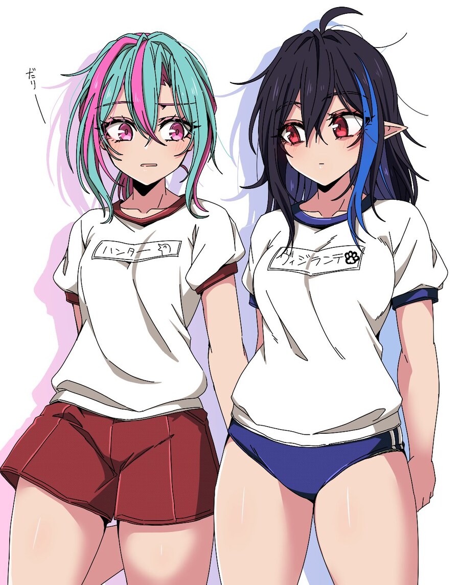체육 수업듣는 헌터와 비질 + 키메라_1.jpg