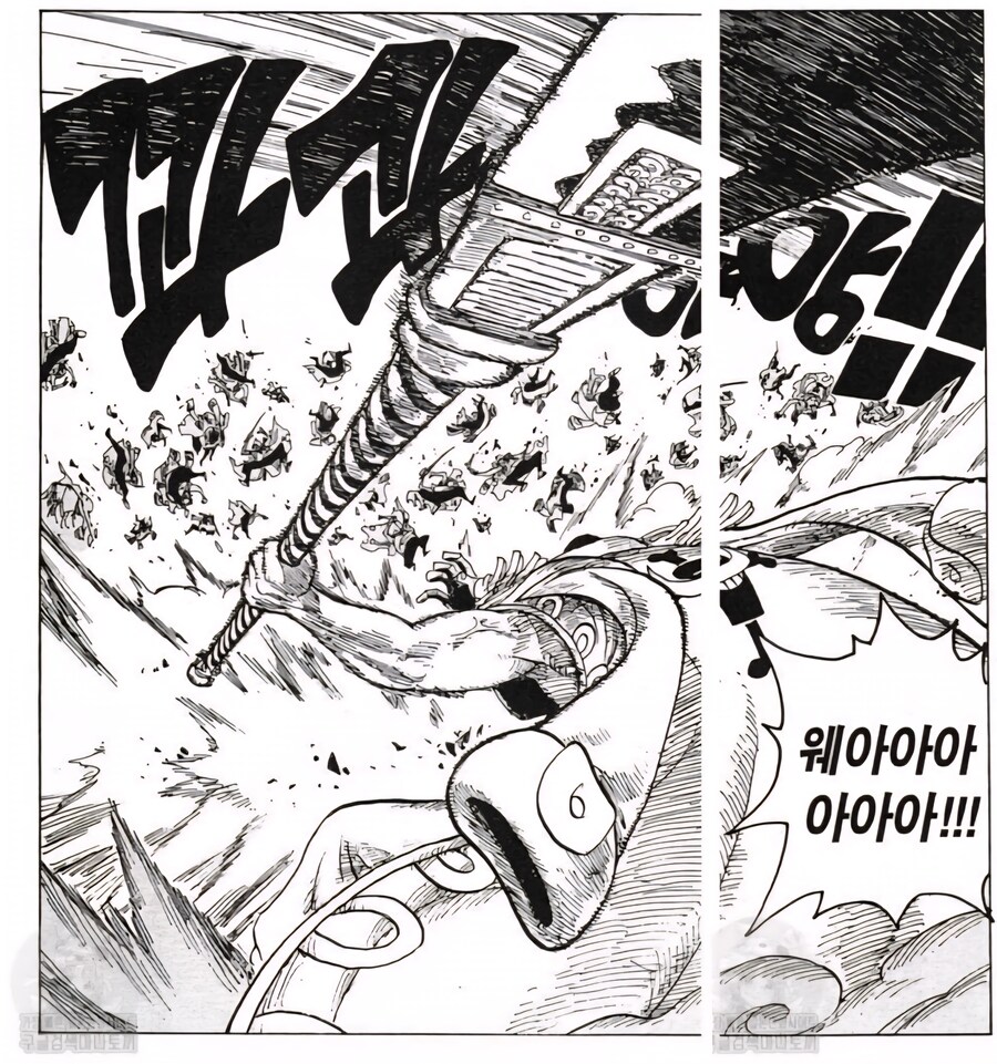 원피스의 중장들은 왜 이렇게 개허접일까? 에 대한 내재적 고찰(장문)_8.jpg