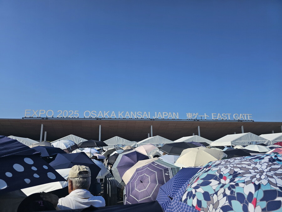 오사카-칸사이 부모님 모시고 효도 여행 5,6일차 - EXPO, 오사카 시내(끝)_3.jpg