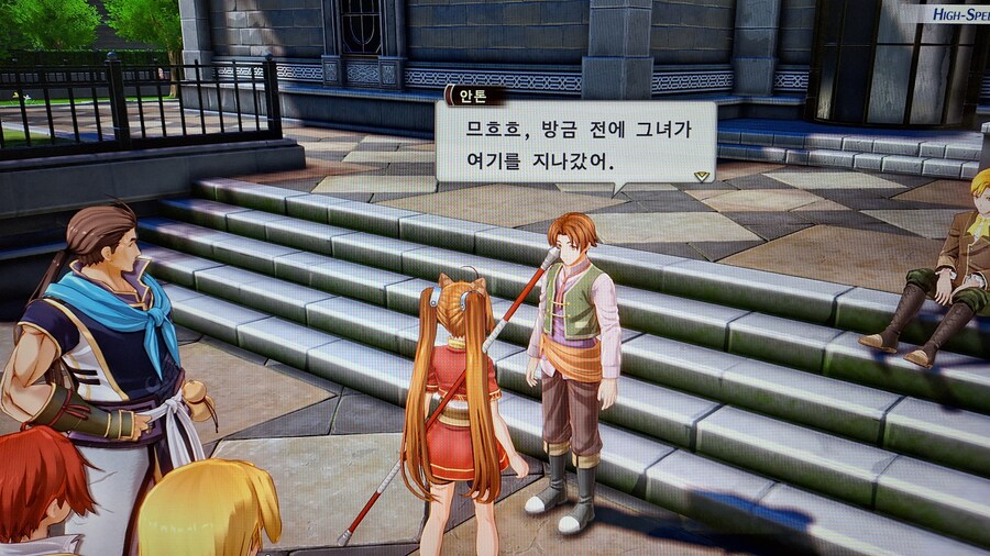 이 서브퀘스트 활성화 어떻게 하나요?_2.jpg