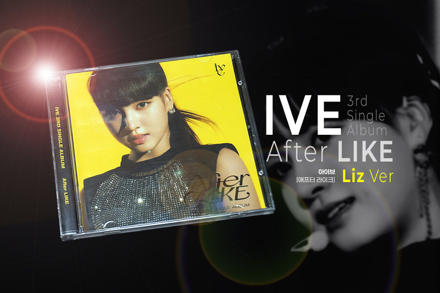아이브 싱글3집 리즈Ver - After LIKE(쥬얼씨디)_1.jpg