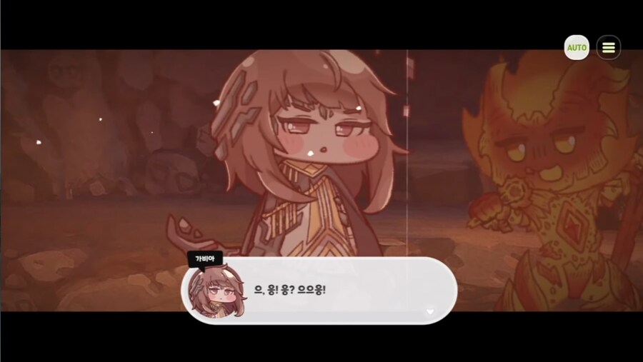 트릭컬) 그동안 이프리트의 성격이 개차반이었던 이유가 다 설명이 되네_1.png