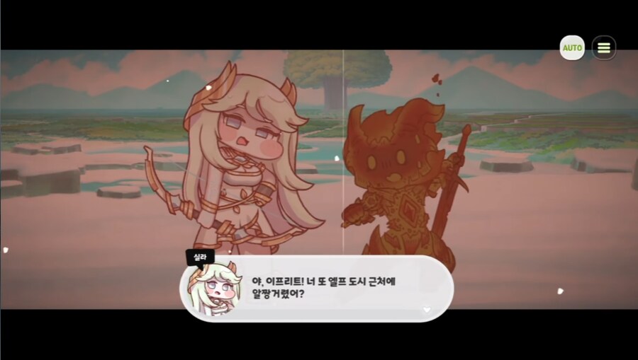 트릭컬) 그동안 이프리트의 성격이 개차반이었던 이유가 다 설명이 되네_4.png