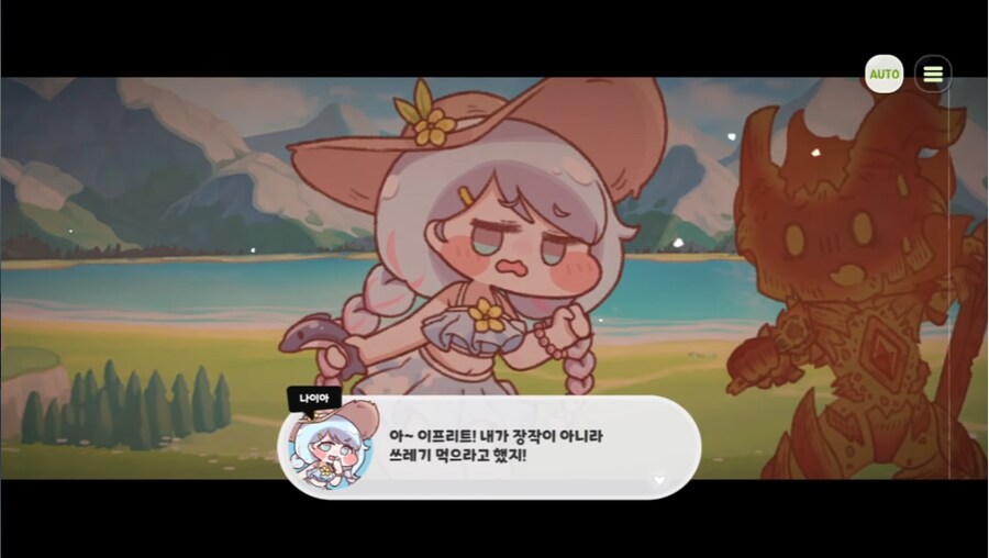 트릭컬) 그동안 이프리트의 성격이 개차반이었던 이유가 다 설명이 되네_8.png