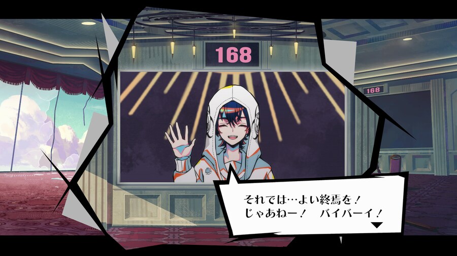 노스포) 종천교단 올클 후기/리뷰_9.png