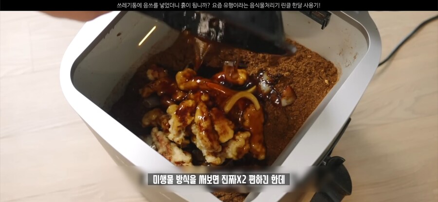 유튜브) 잇섭이 진짜 악독한 사람인 증거_1.png