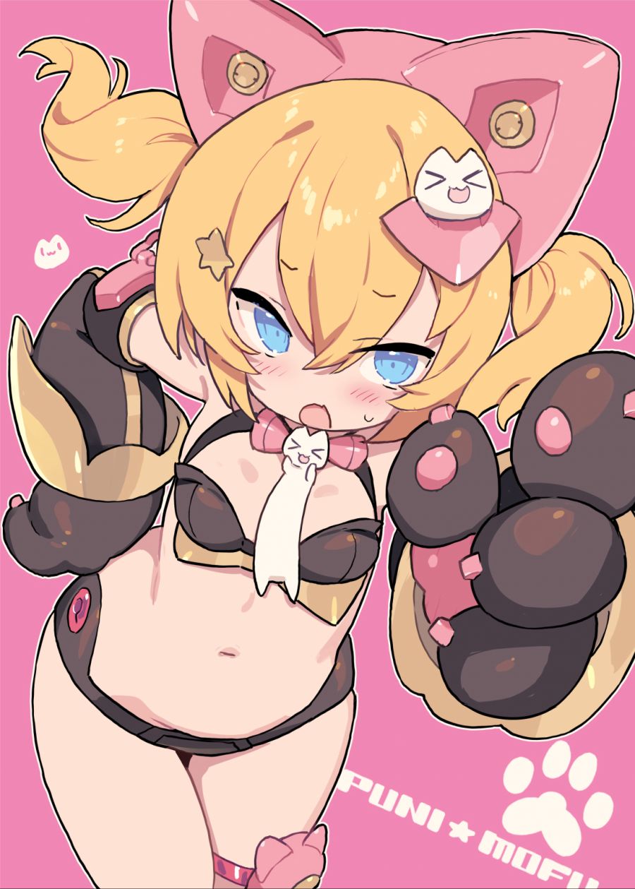[코토부키야] PUNI☆MOFU 쿠로마오 발매 기념 BLADE 님 일러스트_2.jpg