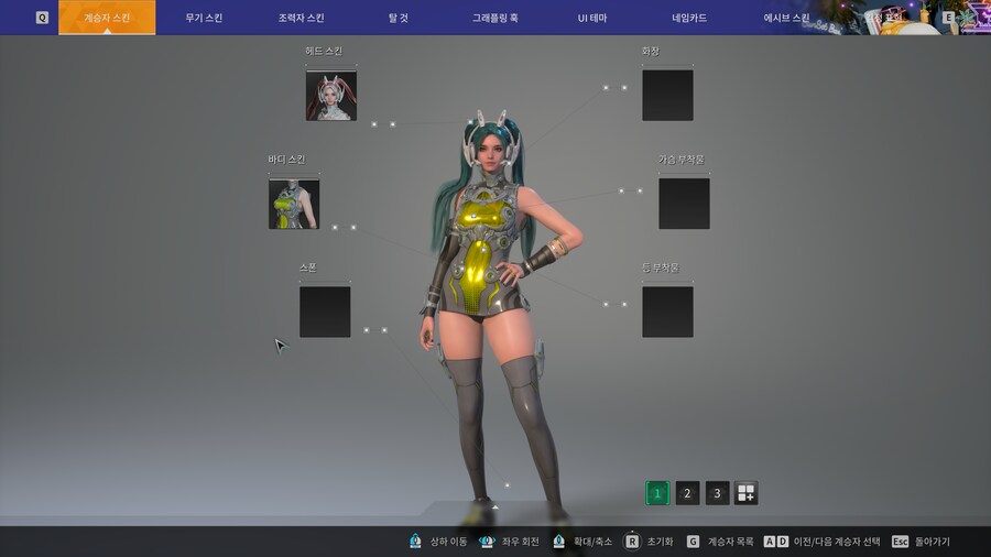 퍼디) 얼루나 머리보고 참을수 없어서 염색함_1.png