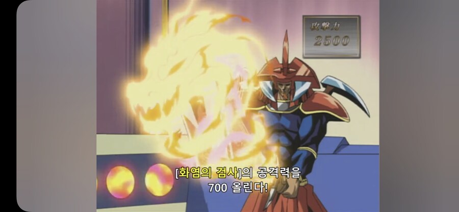 죠노우치 리메이크 카드 유력후보들_12.jpg