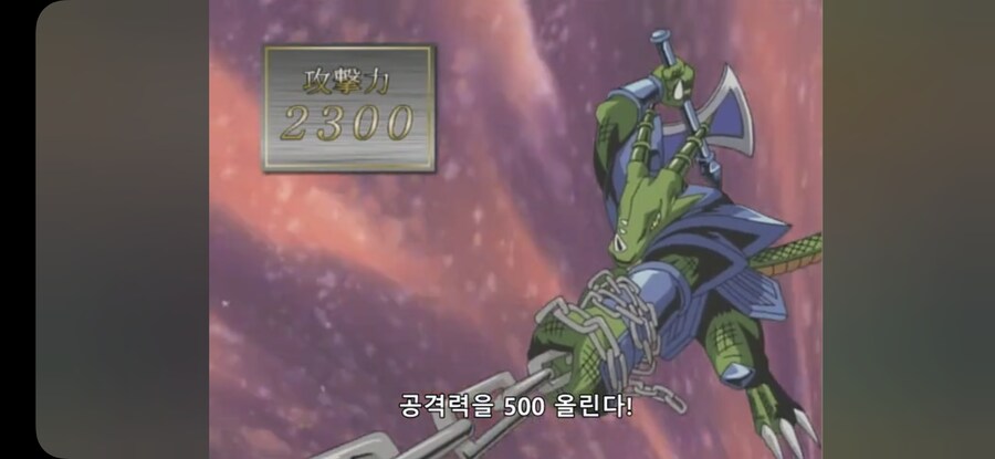 죠노우치 리메이크 카드 유력후보들_15.jpg