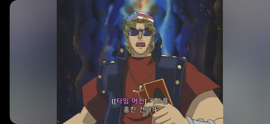 죠노우치 리메이크 카드 유력후보들_39.jpg