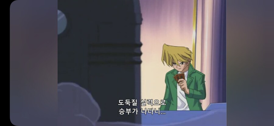 죠노우치 리메이크 카드 유력후보들_40.jpg
