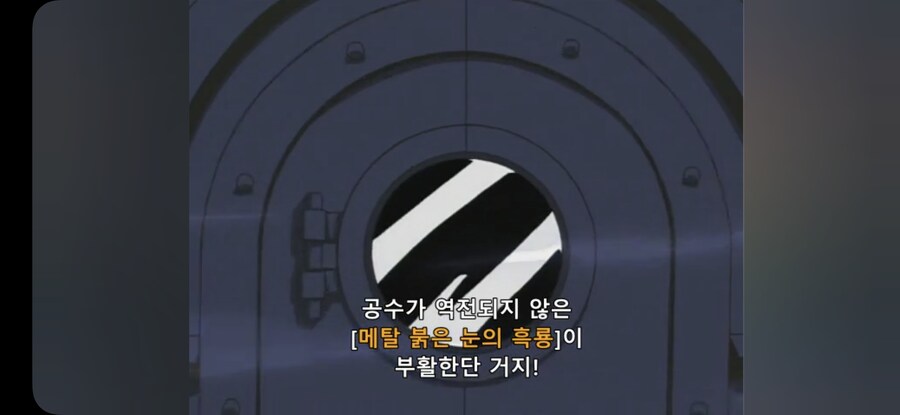 죠노우치 리메이크 카드 유력후보들_43.jpg