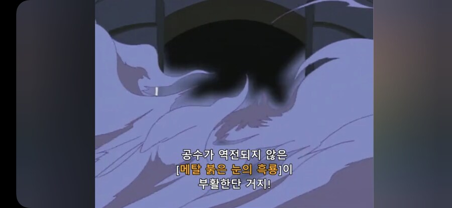 죠노우치 리메이크 카드 유력후보들_44.jpg