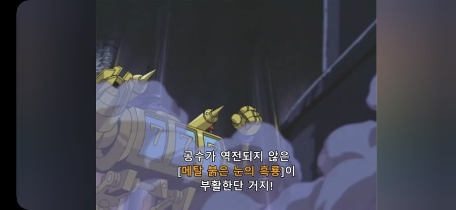 죠노우치 리메이크 카드 유력후보들_46.jpg