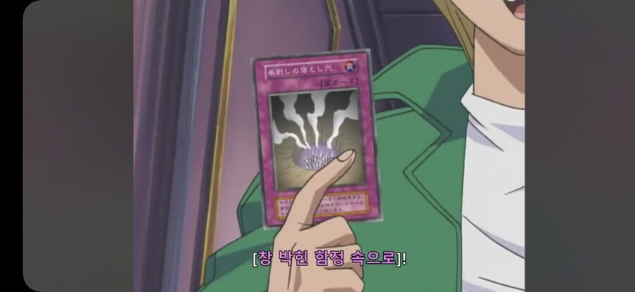 죠노우치 리메이크 카드 유력후보들_32.jpg