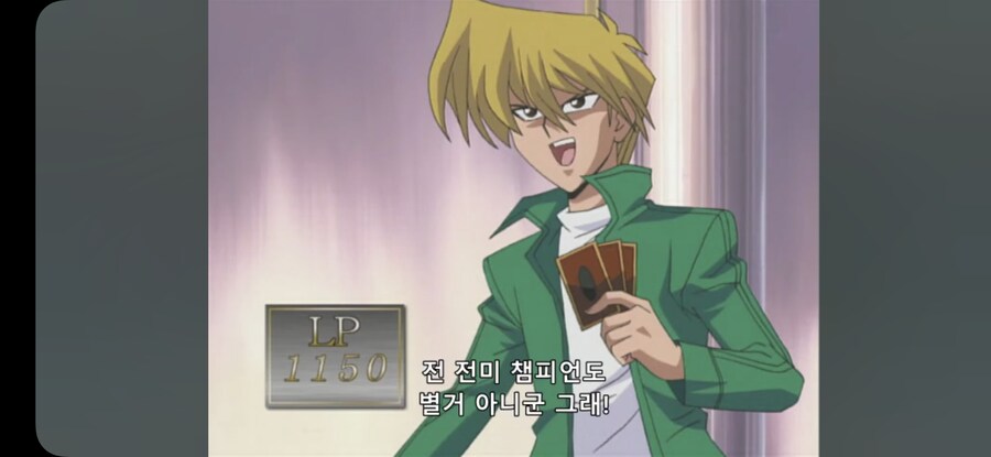 죠노우치 리메이크 카드 유력후보들_36.jpg