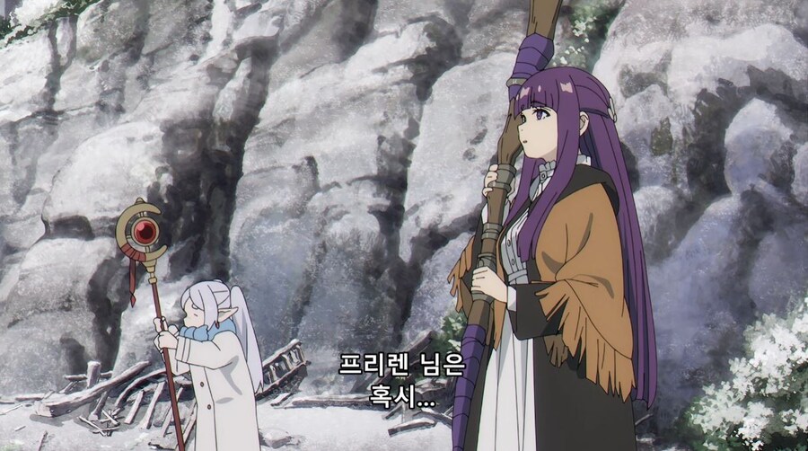 장송의프리렌) 칠칠치 못한 분이신가요?_15.jpg