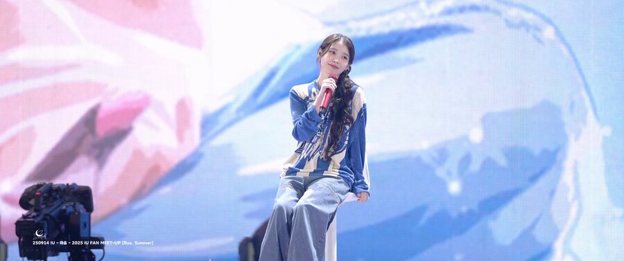 25.09.14 아이유 팬밋업 DAY 2 노래 모음_2.jpg