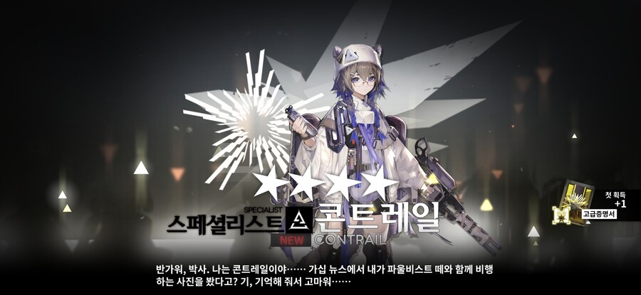 명방) 거의 1년만에 복귀해봄_4.jpg
