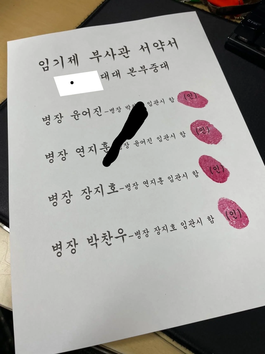 너만 오면 ㄱ (4/4)_1.webp