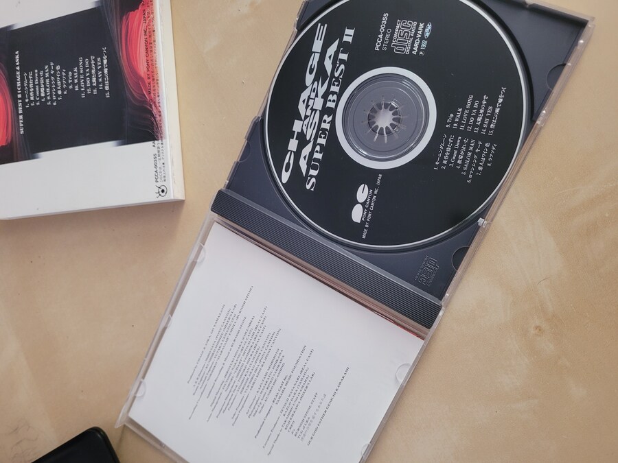 차게 & 아스카 -슈퍼 베스트 2-_4.jpg