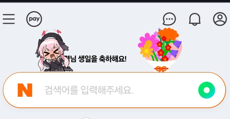 블루아카) 오늘 생일자 누구?_7.jpg