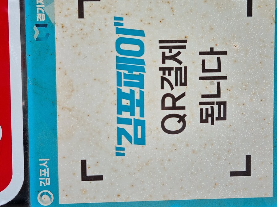 도시락) 라이더 음갤러의 도시락먹방_4.jpg