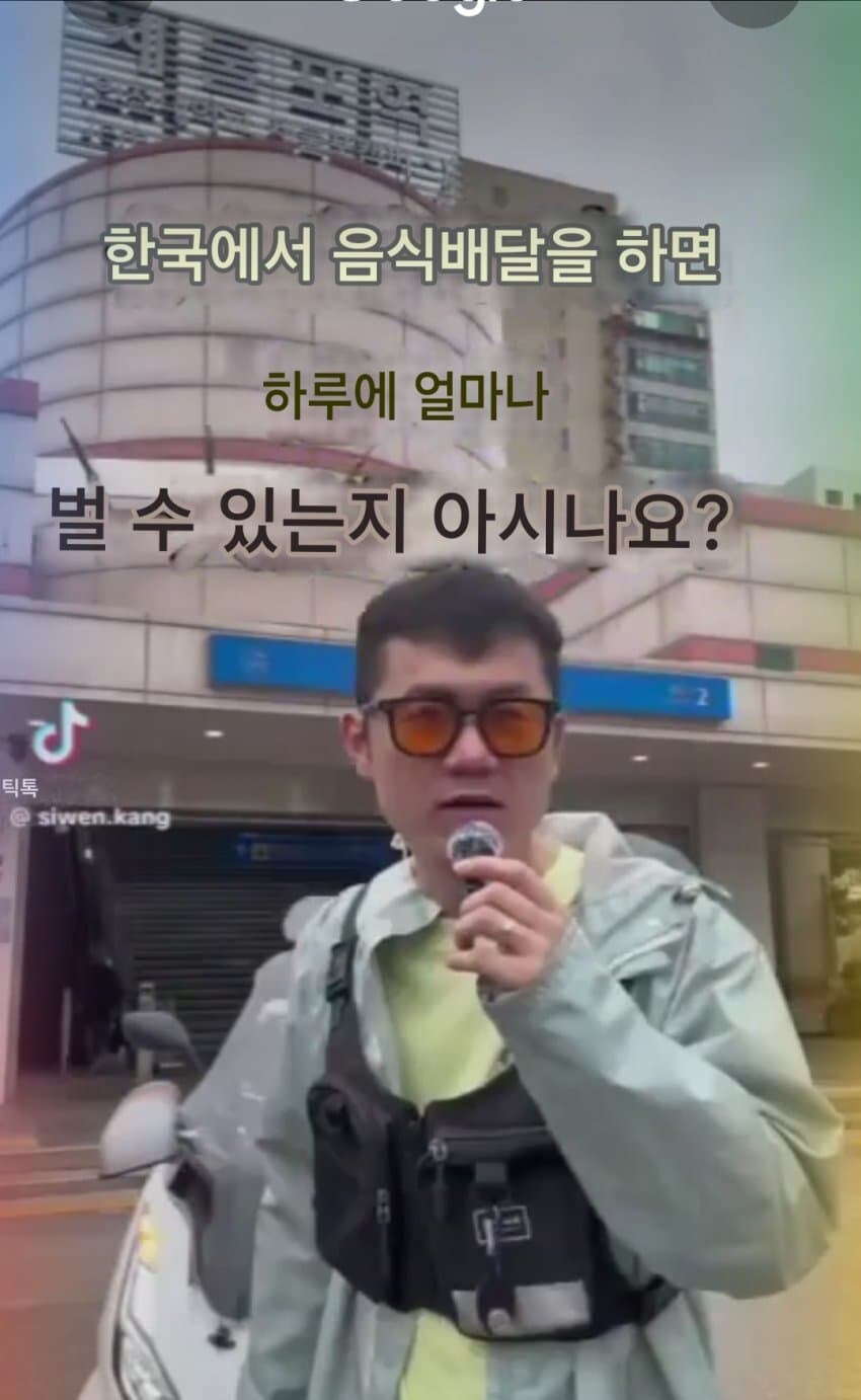 현재 미드오픈한 대한민국 현상황.jpg_2.jpg