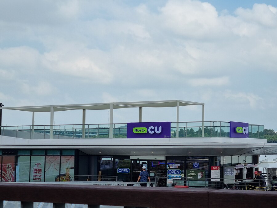 도시락) 라이더 음갤러의 도시락먹방_8.jpg