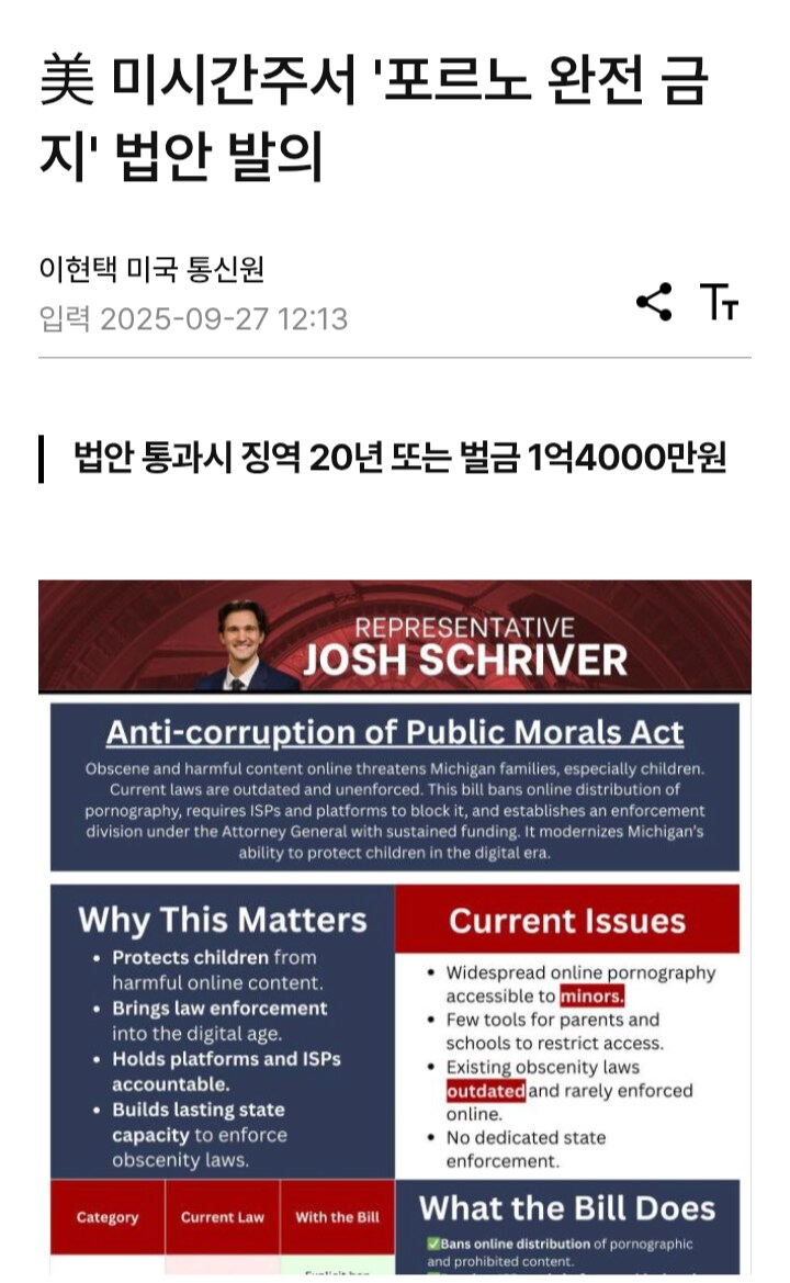 윤잉 에이에스엠알 최신 회원제 비디오 즐기기
