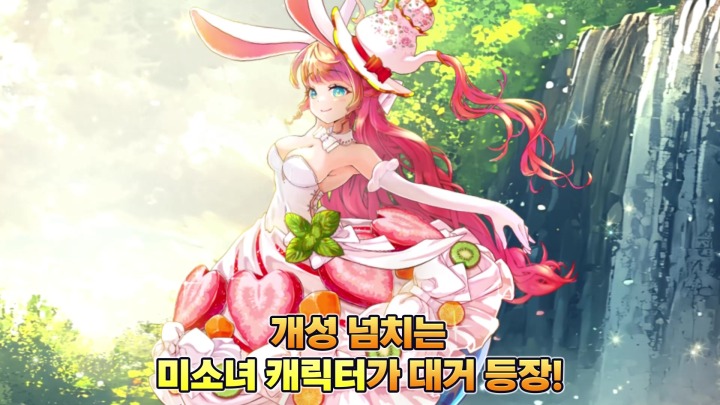 뉴스/겜툰_11.jpg