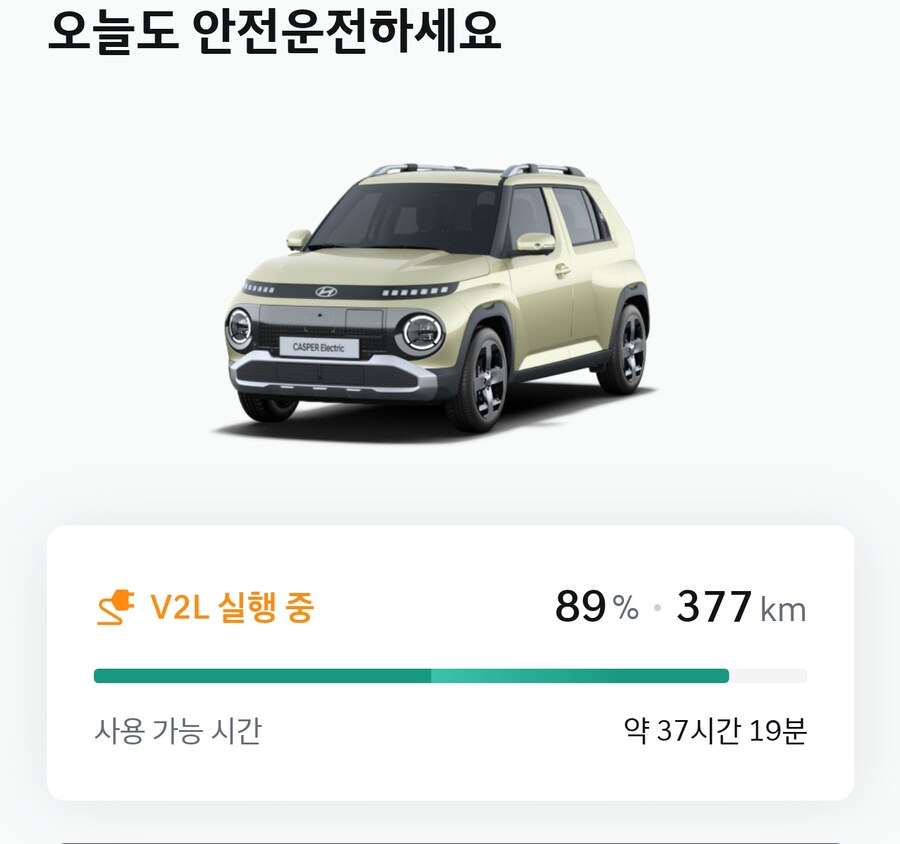 캠핑) 난 캠핑가서 많이 안먹게되네.._2.png