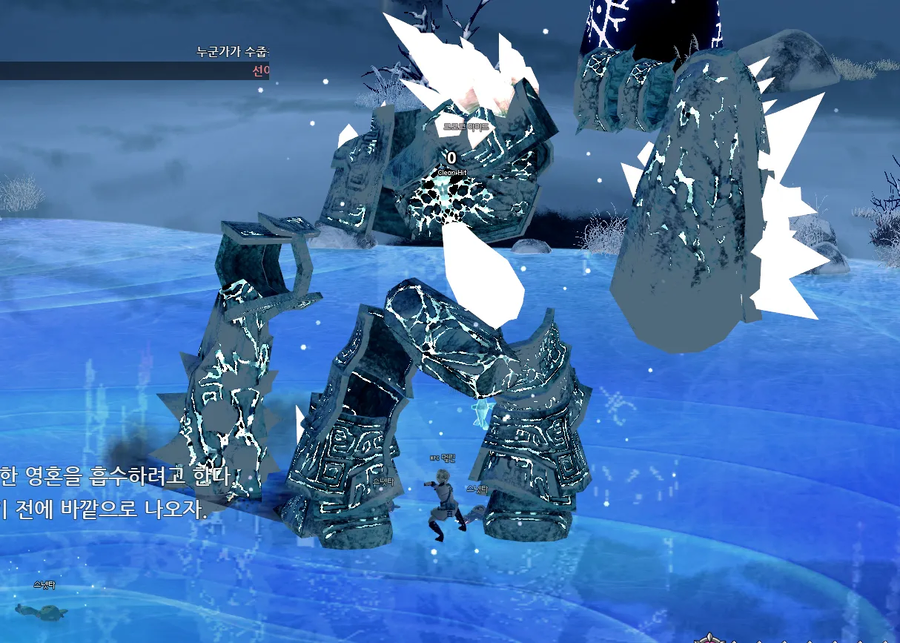 마비노기)10년 넘게 보면서 미운정 고운정 다든놈_3.webp