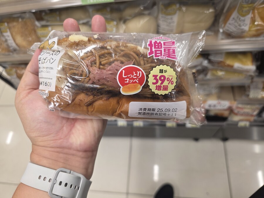 8월말~9월초 일본여행 가서 먹은 음식들._29.jpg