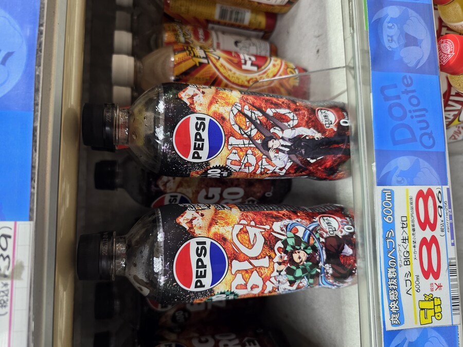 8월말~9월초 일본여행 가서 먹은 음식들._42.jpg