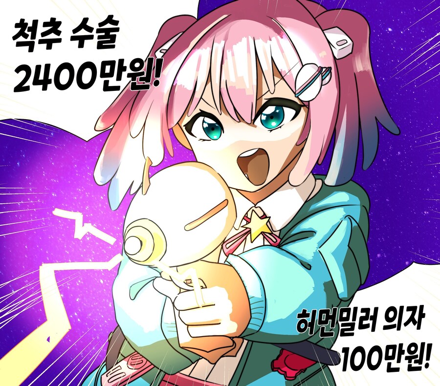 버미육)허먼밀러 오우너가 되어야하는 이유_1.jpg