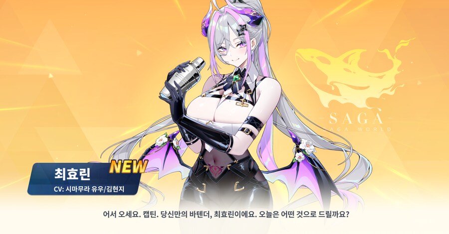 와 일번가 한국캐!!_1.png