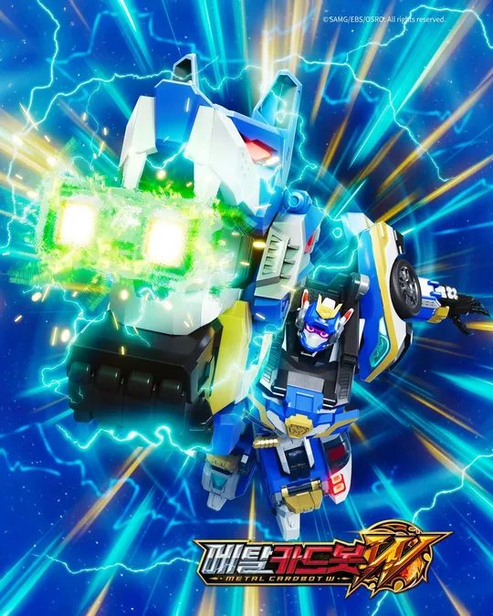 메탈카드봇)이번 시즌은 메카마다 일러스트가 들어갔네_1.webp