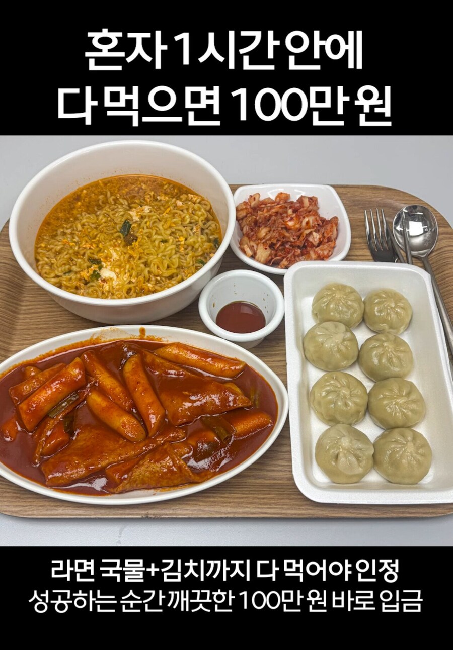 할수있다 vs 못한다로 나뉜다는 짤.jpg_1.jpg