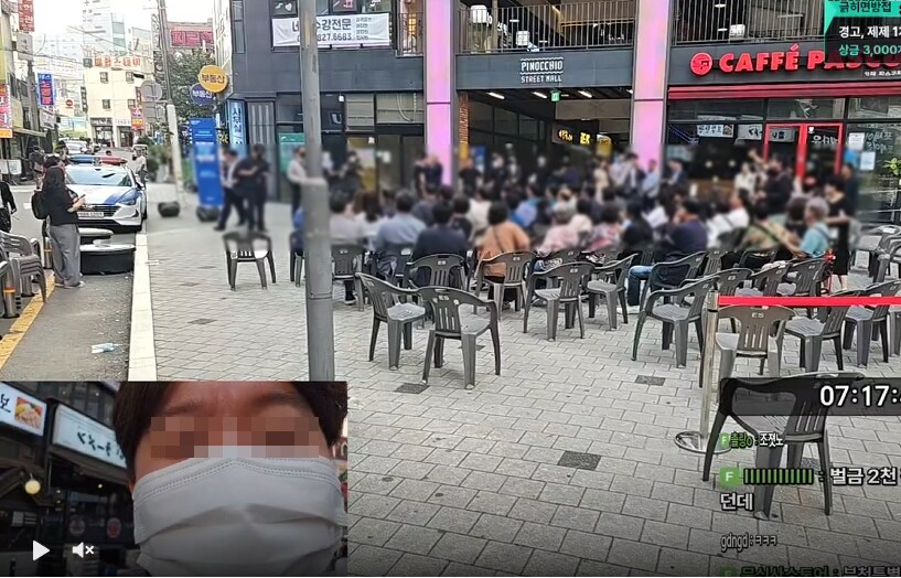 실시간 부천 근황 ㅋㅋㅋㅋㅋㅋㅋ_1.png