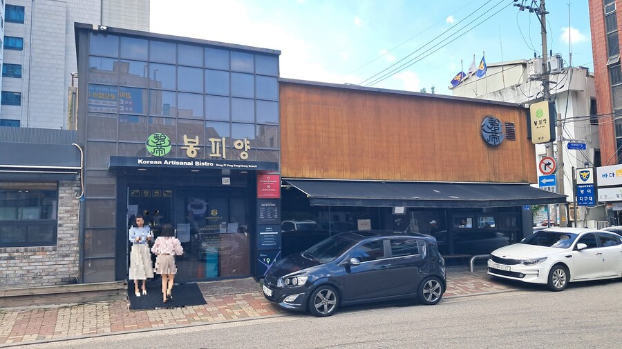 평양냉면 탐방기(스압 주의)_101.jpg