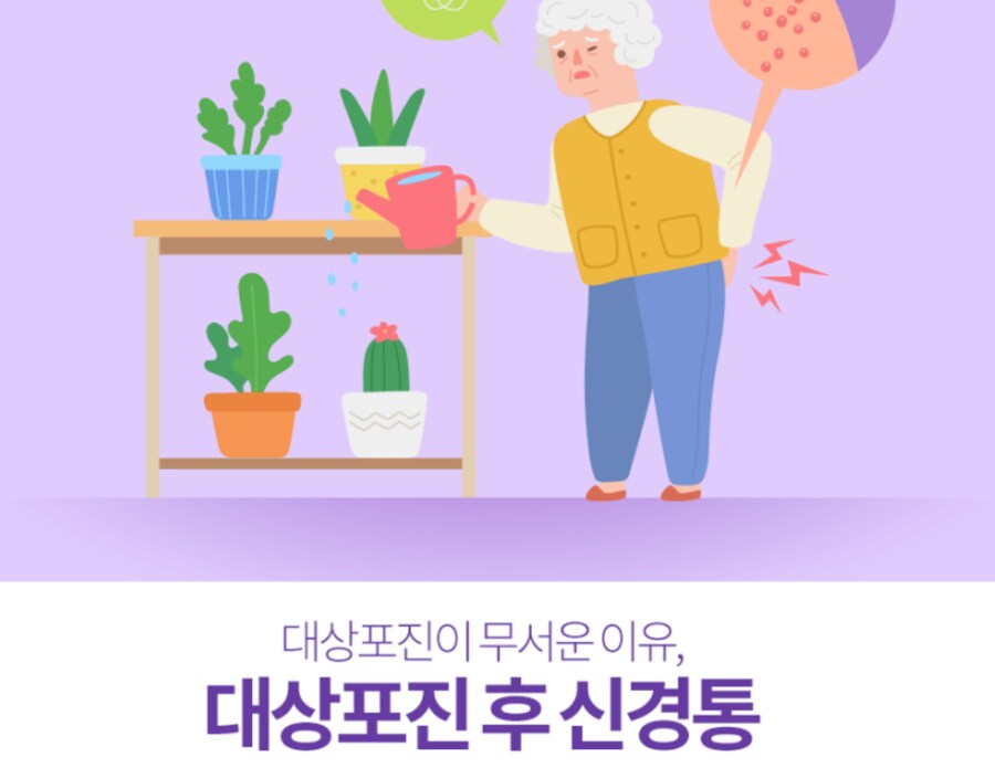의외로 중년층들이 무서워하는 병_5.png