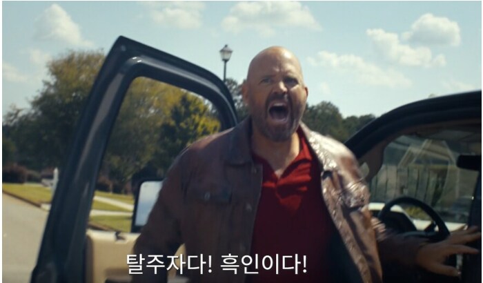 피스메이커 시즌2) PC 요소 없는 이유가 알려진 최신화 근황_3.png
