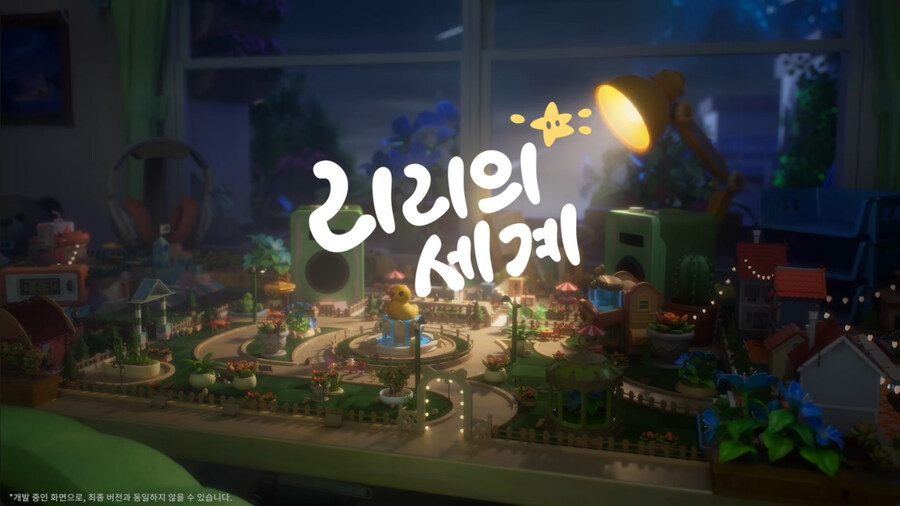 뉴스/겜툰_26.jpg