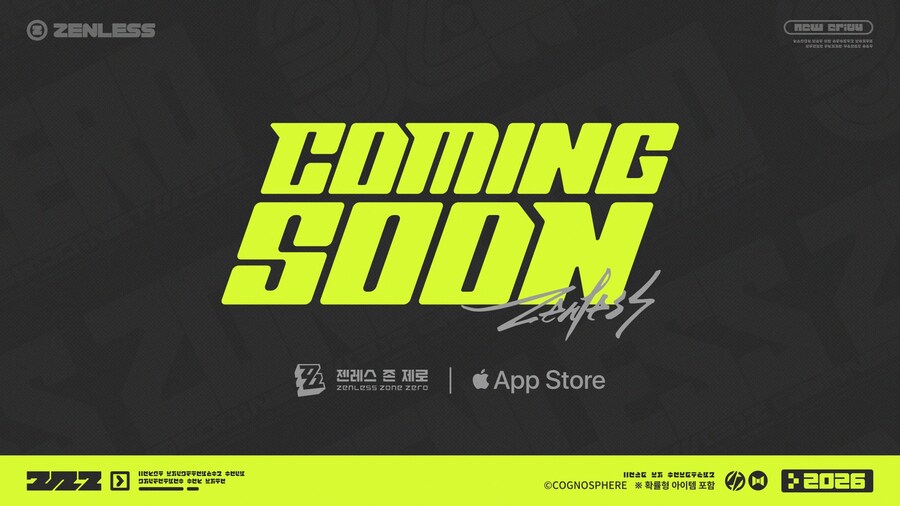 젠레스 존 제로 & Apple App Store 2차 콜라보 예고_1.jpg