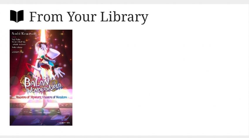 [게임] "게이머들이 매우 싫어하는 스토리텔링."_2.jpg