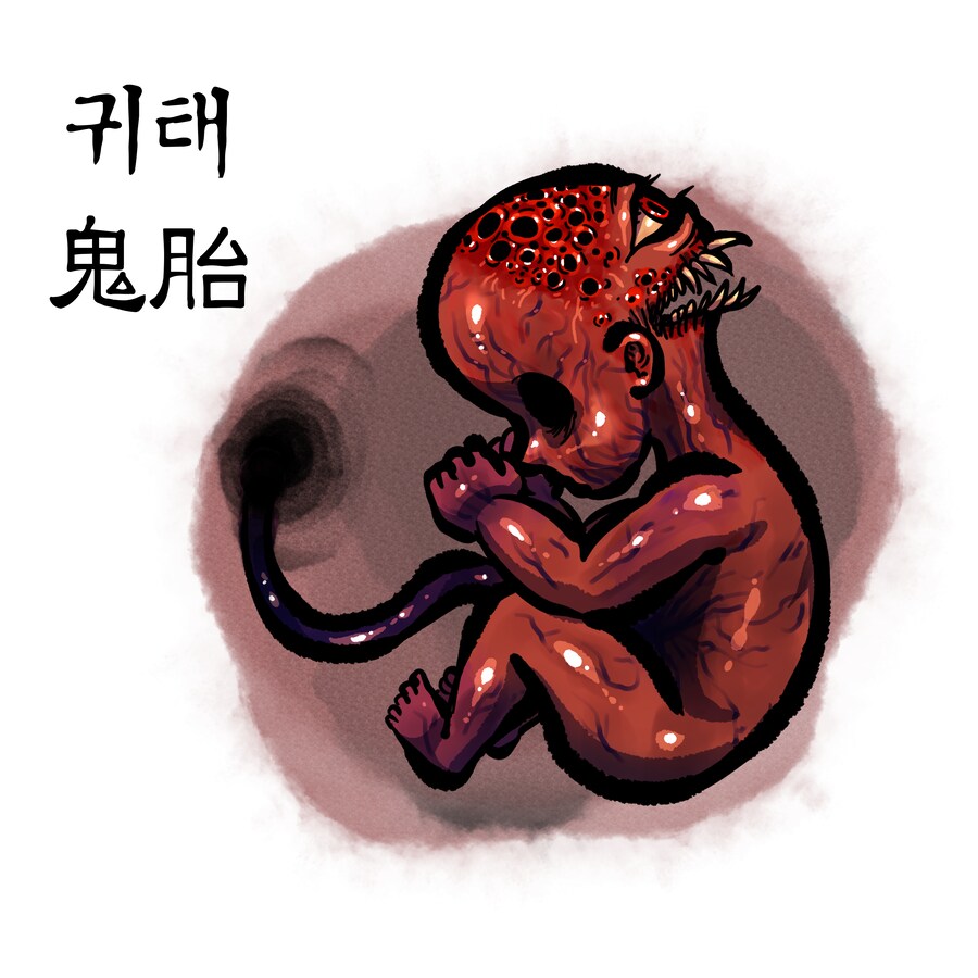(혐) 오늘 그린 한국 요괴_1.png